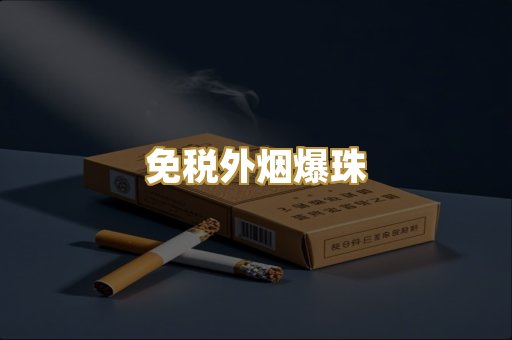 广西越南代工